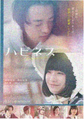 寄生虫 久久久精经典电影