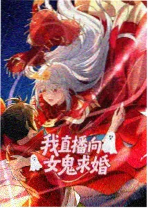 鬼灭之刃 久久久精高分动漫